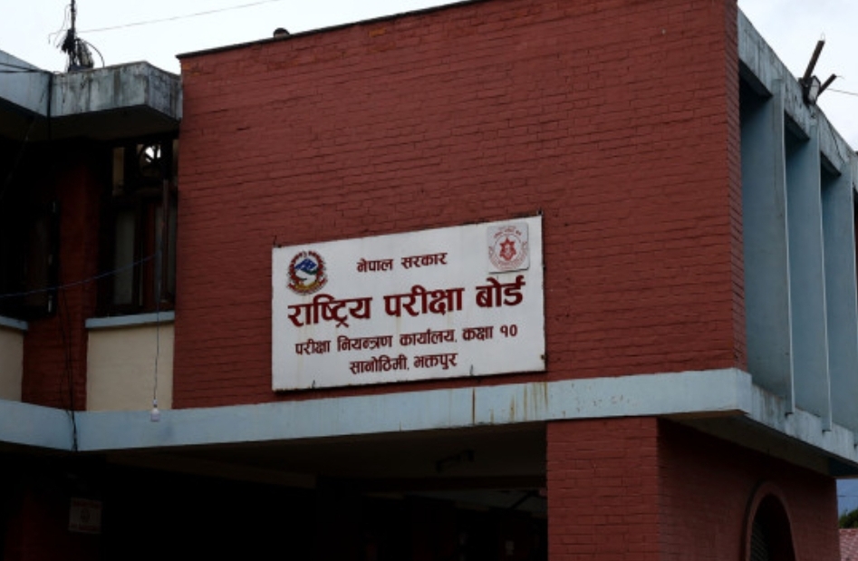 Triratnanews