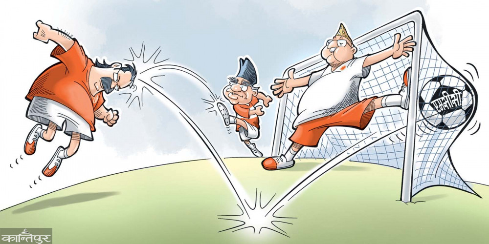 Triratnanews