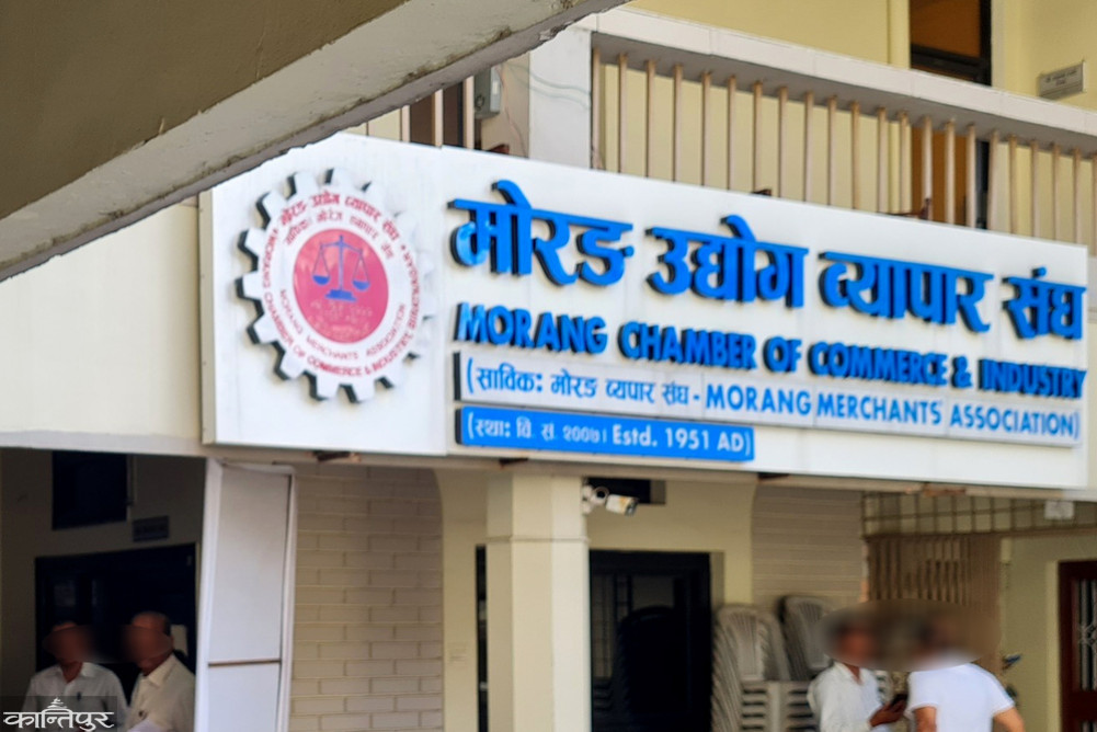 Triratnanews